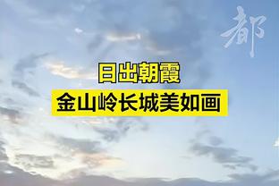 津媒：阿奇姆彭在深圳队三年合同900万欧，能否拿到1/3都要打问号